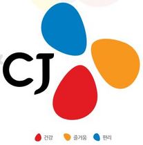 [NSP PHOTO][NSPTV] 경제뉴스브리핑 CJ그룹, 외국인 대상 K컬쳐 행사 개최