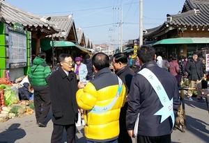 [NSP PHOTO][지자체동정]구례군, 설 대비 물가안전관리 특별대책 추진