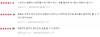[NSP PHOTO]위험한패밀리, 뤽 베송 감독 액션 위험한 패밀리 관객 호평