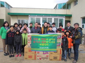 [NSP PHOTO]전남도의회 윤시석 의원, 설 맞아 사회복지시설 위문