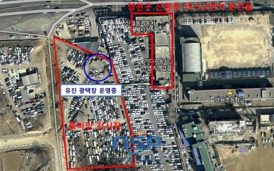 NSP통신-부천시 고강동 자연녹지 지역에 불법 광택장 운영과 함께 불법 주차중인 판매용 전시 차량들