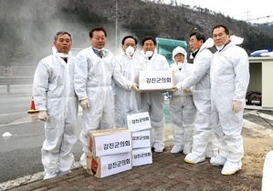 [NSP PHOTO][지자체동정]강진군의회 임시회 폐회...AI방역초소 방문 외