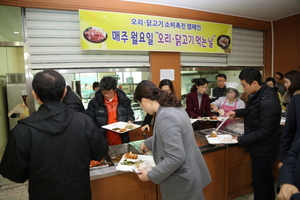 [NSP PHOTO]무안군, 오리 닭 소비 운동으로 축산농가 도와