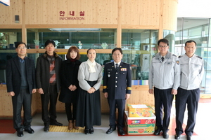 [NSP PHOTO]광양경찰서, 설 맞아 사회복지시설 위문