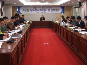 [NSP PHOTO][지자체동정]보성군, 창조 도시재생 공모사업 박차 외