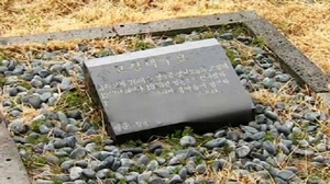 [NSP PHOTO]韩国济州岛发现金正恩外祖父墓地报道仅一天后被毁