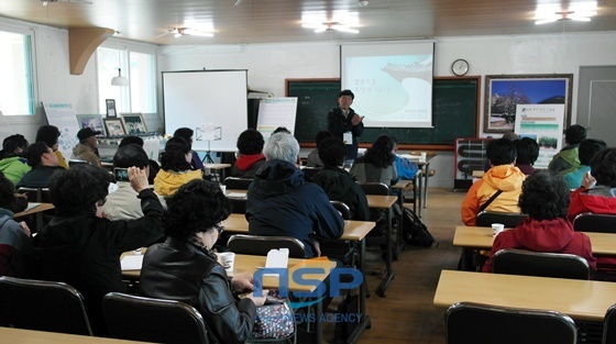 NSP통신-교육비는 무료이며, 자세한 사항은 여수시농업기술센터 농촌지원과(☎061-659-4435~7)로 문의하면 된다 (여수시)