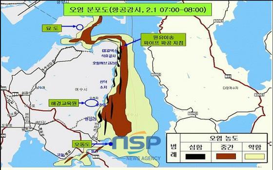 NSP통신-여수 원유2부두 기름 유출 사태 오염분포도. (그림=여수해양경찰서 제공)