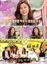 [NSP NEWS Image]Girls Dayソジン年齢の悩み告白来年で30歳になるんですヘリとは8歳差