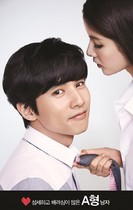 [NSP NEWS Image]Bộ ảnh ấn tượng của Won Bin vào Valentine