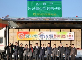 [NSP PHOTO][지자체동정]정남진장흥농협, 표고버섯 대통령 선물 4회 선정 외