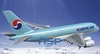 [NSP PHOTO]Korean Air sẽ  thực hiện đường bay đến Houston -Mỹ
