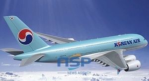 [NSP NEWS Image]Korean Air sẽ  thực hiện đường bay đến Houston -Mỹ