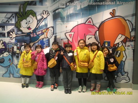 [NSP NEWS Image]Kidzania Seoul cùng chương trình khuyến mãi đặc biệt giá rẻ bất ngờ