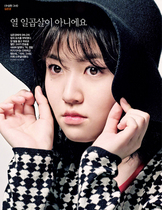 [NSP NEWS Image]Shim Eun Kyung xinh xắn cùng áo len dài