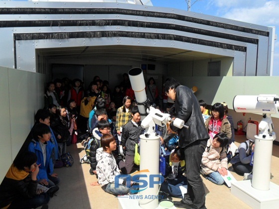 NSP통신-사진촬영 체험행사와 함께 별자리 책자 제공 (고흥군)