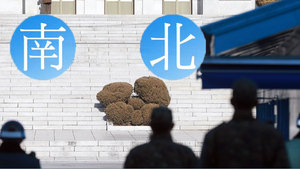 [NSP PHOTO]韩朝明日在板门店举行高层会晤