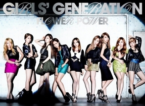 [NSP PHOTO]Girls Generation nhận giải Nghệ sĩ của năm-tháng 1 tại lễ trao giải Gaon Chart Kpop A