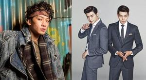 [NSP NEWS Image]Rain  Kim Woo Bin tham gia Running Man
