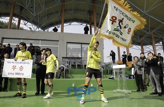 NSP통신- (광양시)