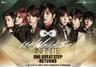 [NSP PHOTO]INFINITE ra mắt 3 ca khúc mới tại One Great Returns ở Seoul