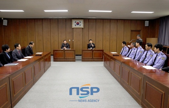 NSP통신-영광군 목포해양경찰서 간담회 (영광군)