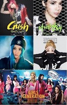 [NSP PHOTO]2NE1出新曲与少女时代展开激烈竞争