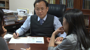 [NSP PHOTO][NSP TV]부산 한방 의료관광 전도사로 나서는 일본 팸투어단
