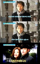 [NSP PHOTO]ドラマ星から来たあなたチャンテユＰＤシーズン２の可能性を明かす機会があれば必ず