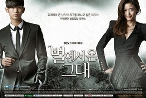 [NSP NEWS Image]Tiết lộ đoạn kết của You Who Came From the Stars
