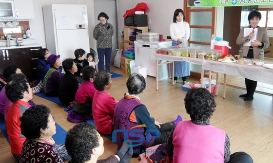 NSP통신-한의약 질환별 영양교육 및 약선요리 교실 (함평군)