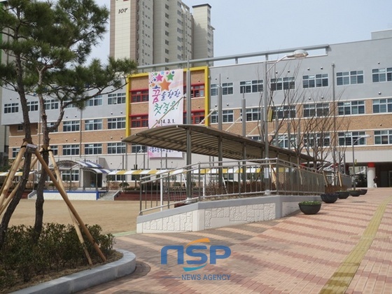 NSP통신-새별초등학교 전경 (광산구)
