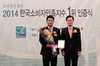 [NSP PHOTO]YKBnC, 한국소비자만족지수 유모차부문 3년 연속 1위