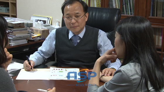 NSP통신-Viện trưởng Viện Y học cổ truyền Shinthong