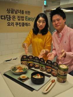 NSP통신-CJ제일제당의 백설다담 봄맞이 싱글족 쿠킹클래스 (CJ제일제당 제공)