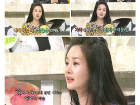 [NSP NEWS Image]김가연, 가족 악플 참을 수 없다…악플러 고소 진행 ‘쭉’