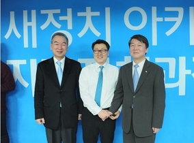 [NSP PHOTO]정별진, 안철수 위원장 기초선거 무공천 약속 따르겠다