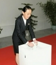 [NSP PHOTO]金正恩妹妹金汝静或将进入朝鲜政治核心
