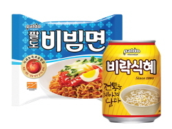 NSP통신-팔도비빔면, 비락식혜 (팔도 제공)