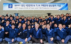 [NSP PHOTO]한국지엠 부평공장, 엔진 1천만대 ·수동변속기 700만대 생산 돌파