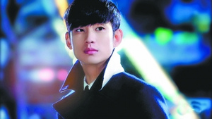 [NSP NEWS Image]金秀贤演而优则唱OST成音乐网站搜索热曲