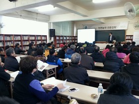 [NSP PHOTO]강진군, 친환경농업 교육으로 선진 농업 본격화