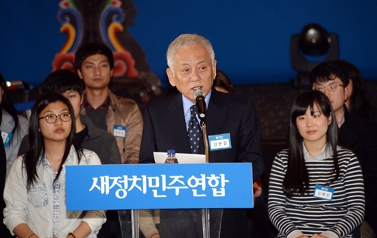NSP통신-김한길 새정치연합 공동 창당준비위원장이 2017년 정권교체에 대해 말하고 있다.