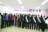 [NSP PHOTO]유현주, 광양시장 공식 출마선언···민주·민생 지키는 당당한 시장 되겠다