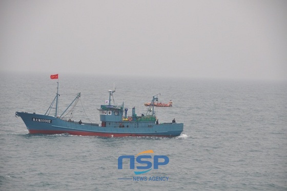 NSP통신- (목포해양경찰서)