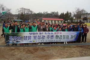 [NSP PHOTO]보성군새마을회, 주암호 상류 주변 환경정화 활동