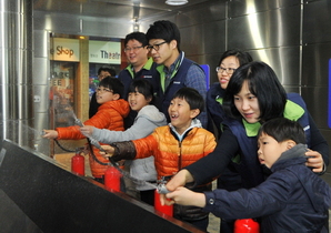 [NSP PHOTO]한국야쿠르트, 소방안전 캠페인 실시