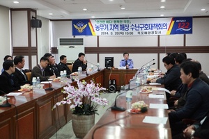 [NSP PHOTO]목포해경, 농무기 해상수난구호대책 회의 개최