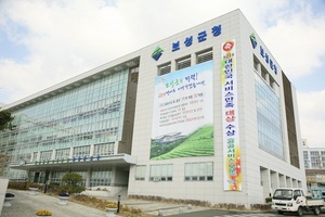 [NSP PHOTO]보성군, 제8회 대한민국 서비스만족 대상 수상