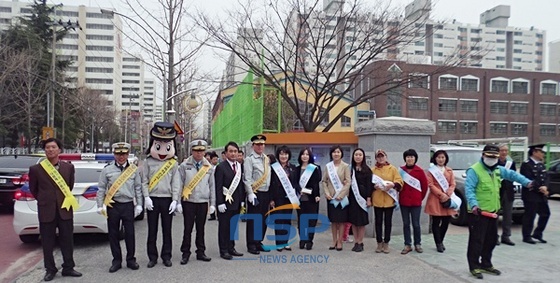 NSP통신-신학기 대비 학교폭력 예방을 위한 등굣길 캠페인 4월말까지 추진 (전남교육청)